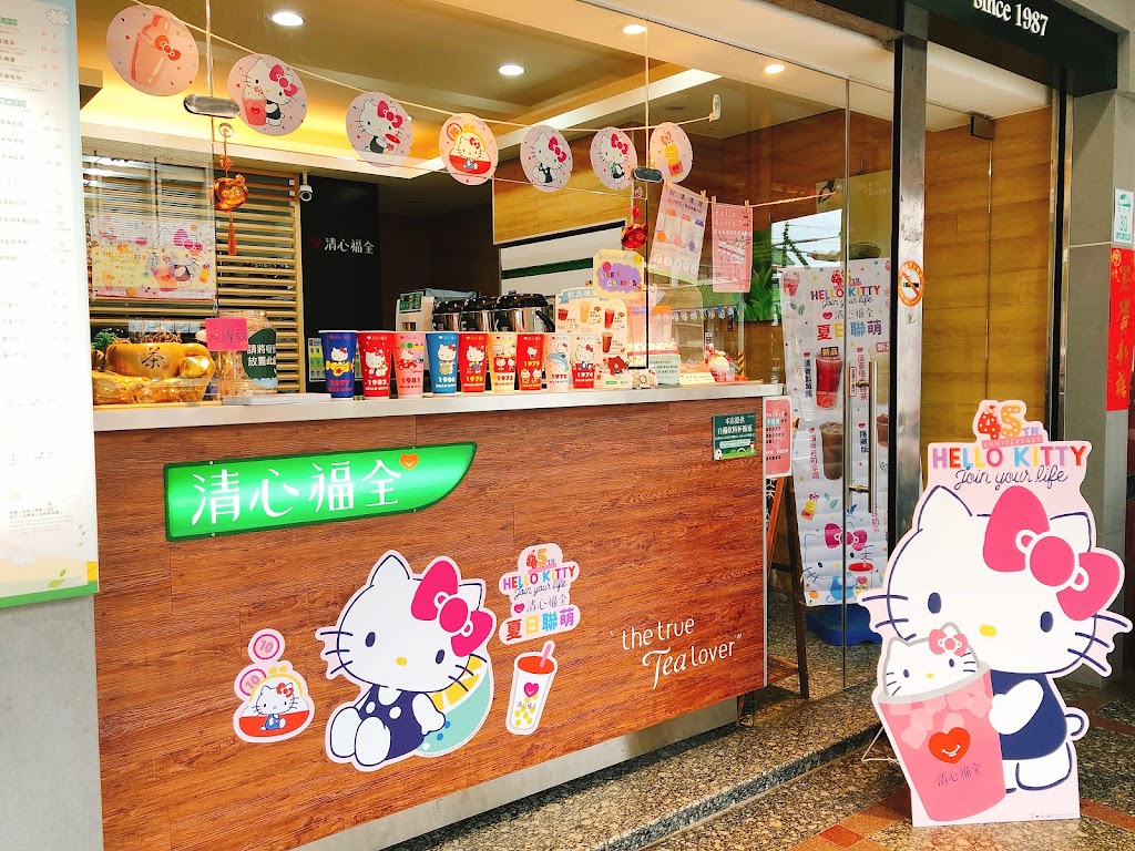 清心福全冬山廣興店 的照片