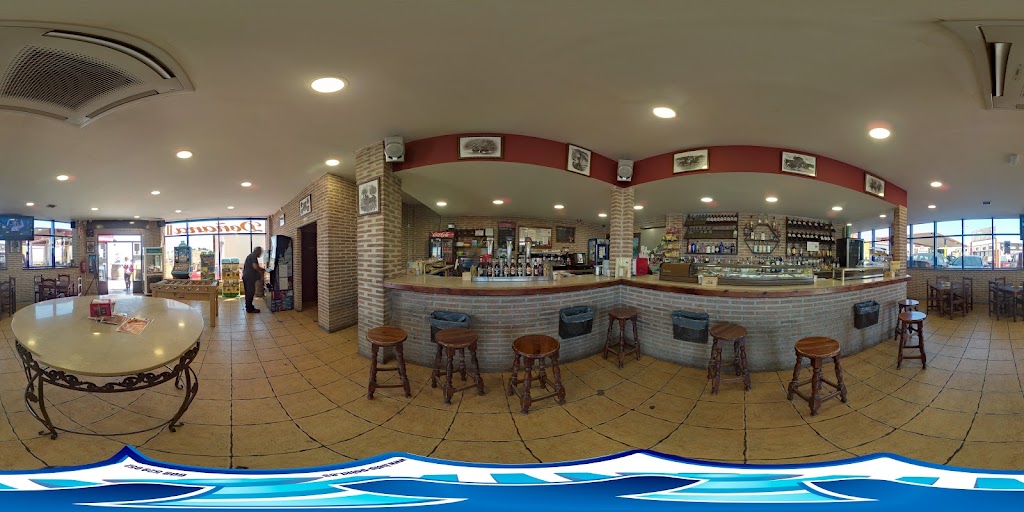 Restaurante Donana II — Street View y 360deg