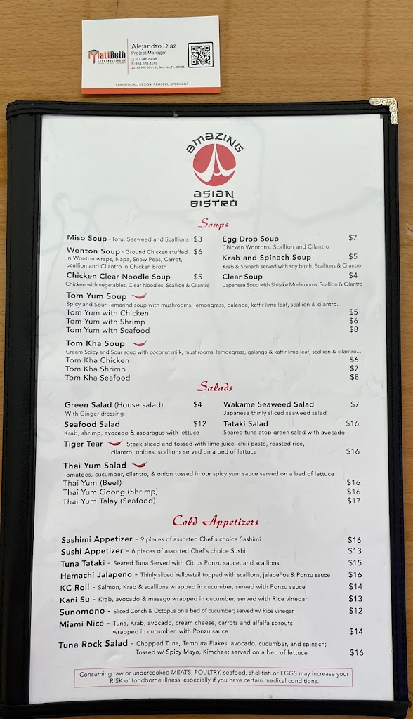 Amazing Asian Bistro