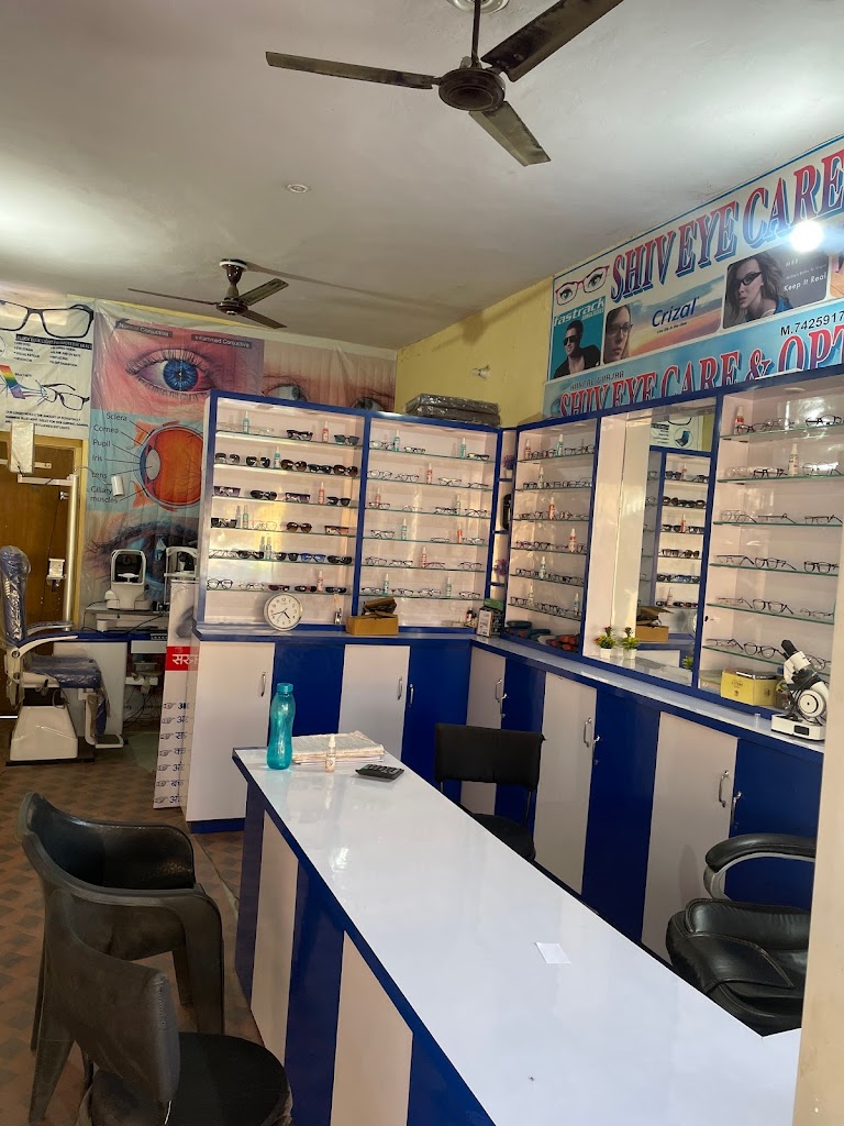 Shiv Eye Care Optical