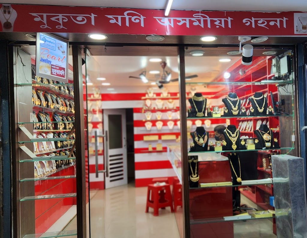 TWARITA'S Assamese Traditional Jewellery