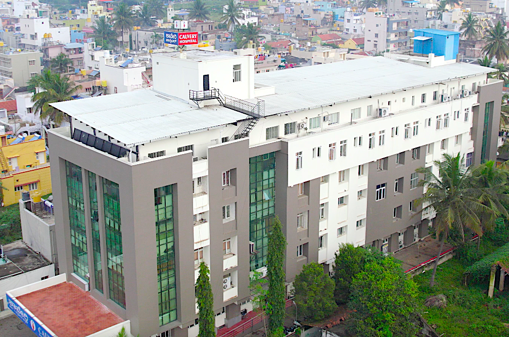 Dr. Cauvery Heart And Multi Speciality Hospital