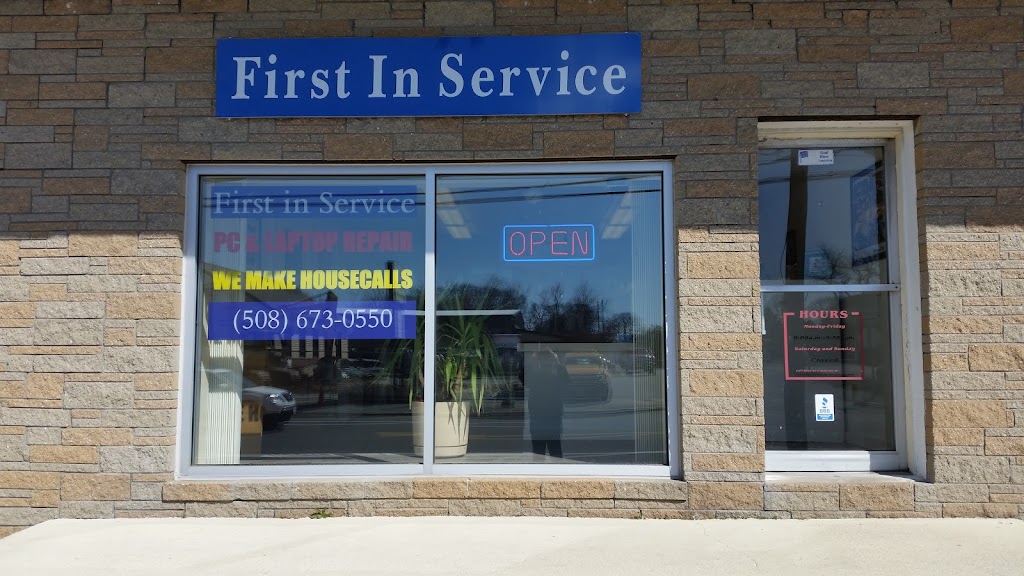 First In Service