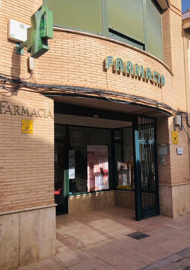 FARMACIA LDA. GEMA RAQUEL ARROYO HURTADO