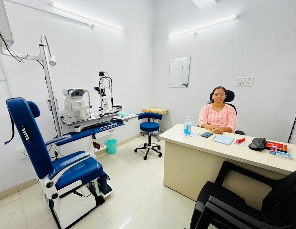 Eye Care Clinic