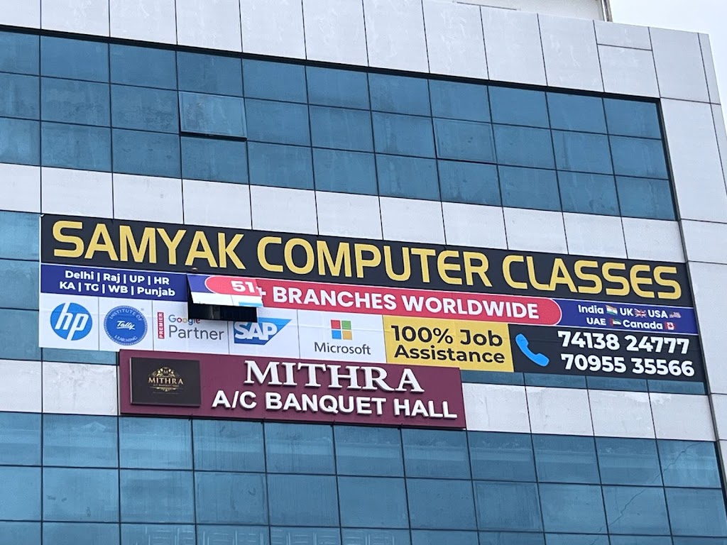 Samyak Computer Classes