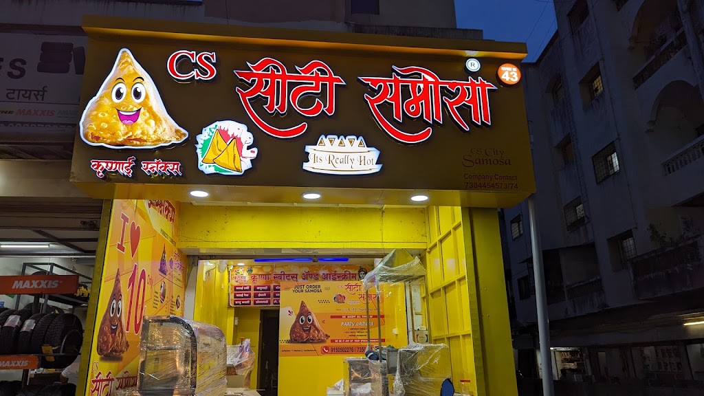 City Samosa Nashik