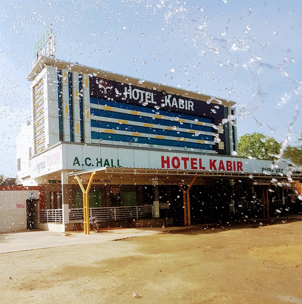 Hotel Kabir