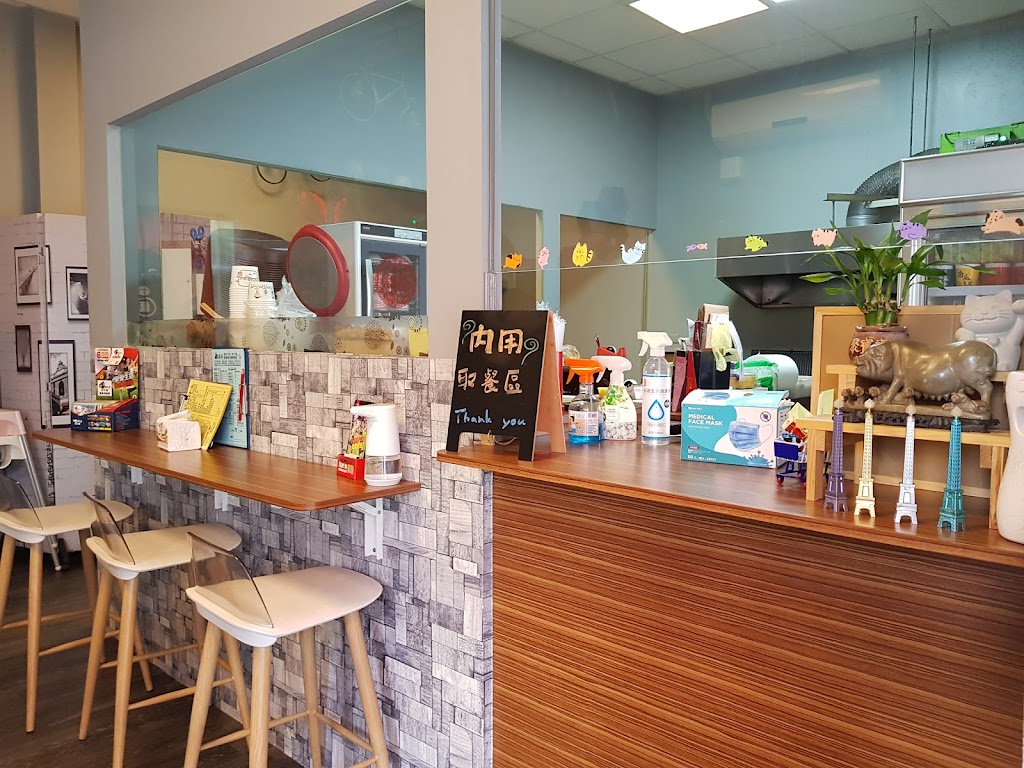 花㟟茶品店新營民治店 的照片