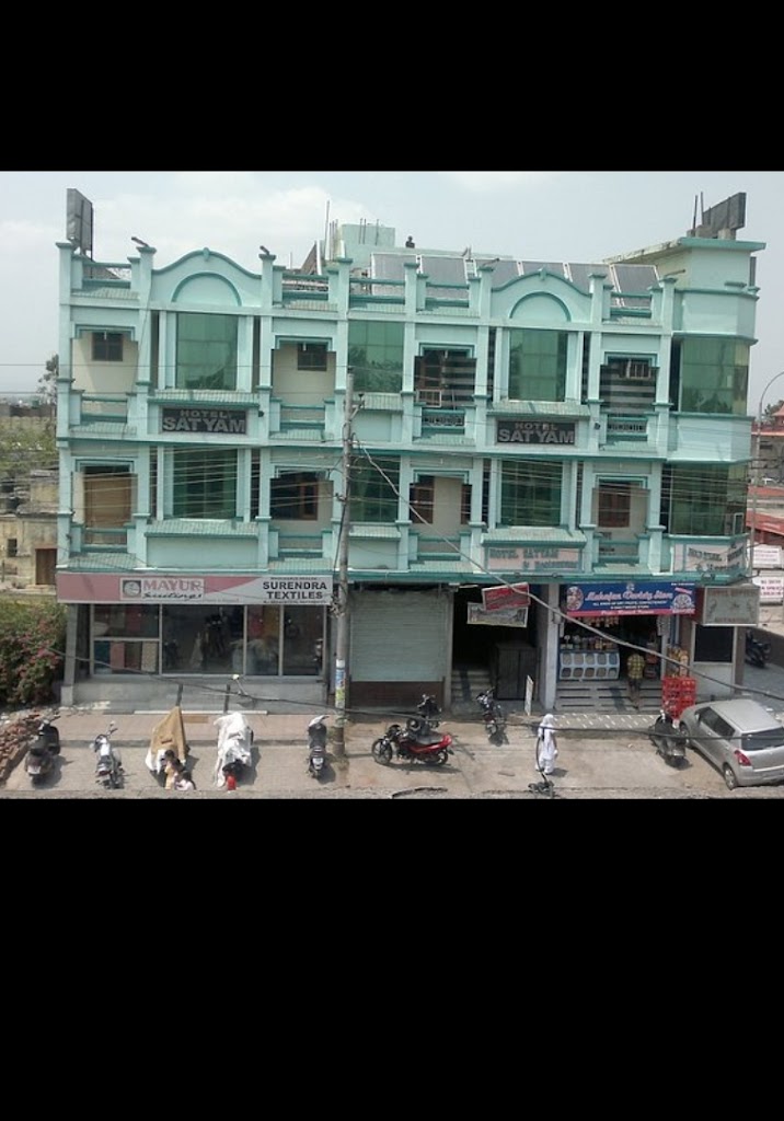 Hotel Satyam