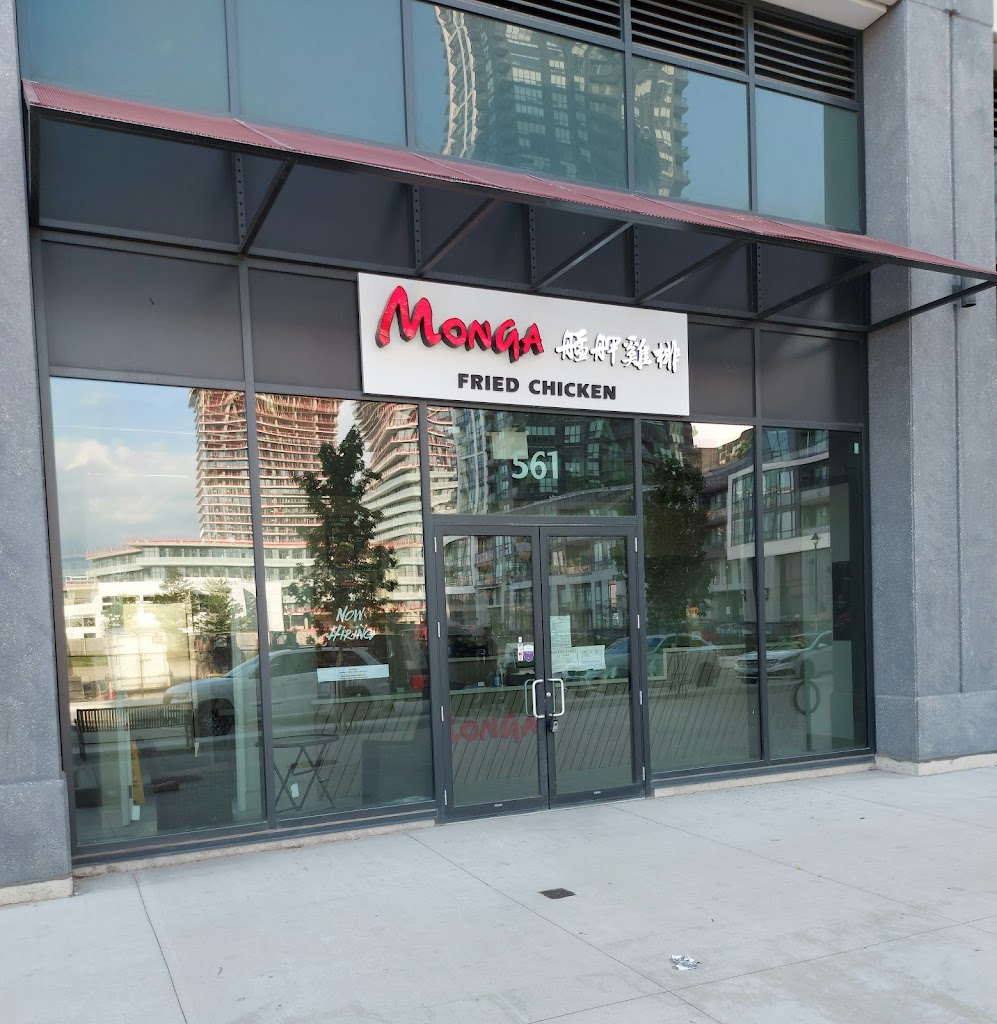 Monga Fried Chicken