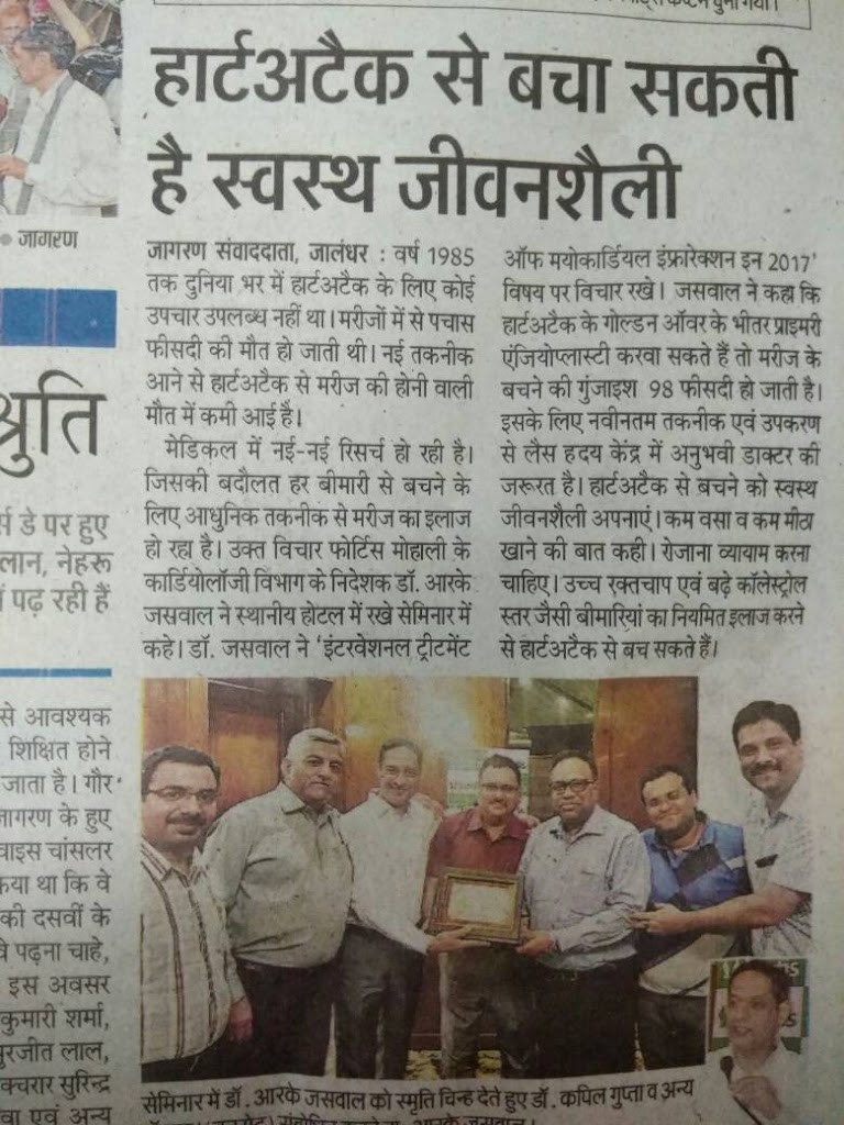 Dr. Dr Pawan Suri Interventional Cardiology Electrophysiology Chief Cardiologist Sgl Hospital Jalandhar