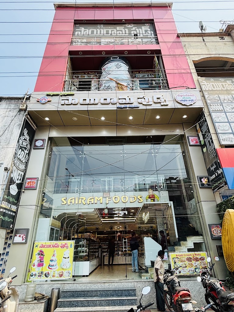 Sairam Foods