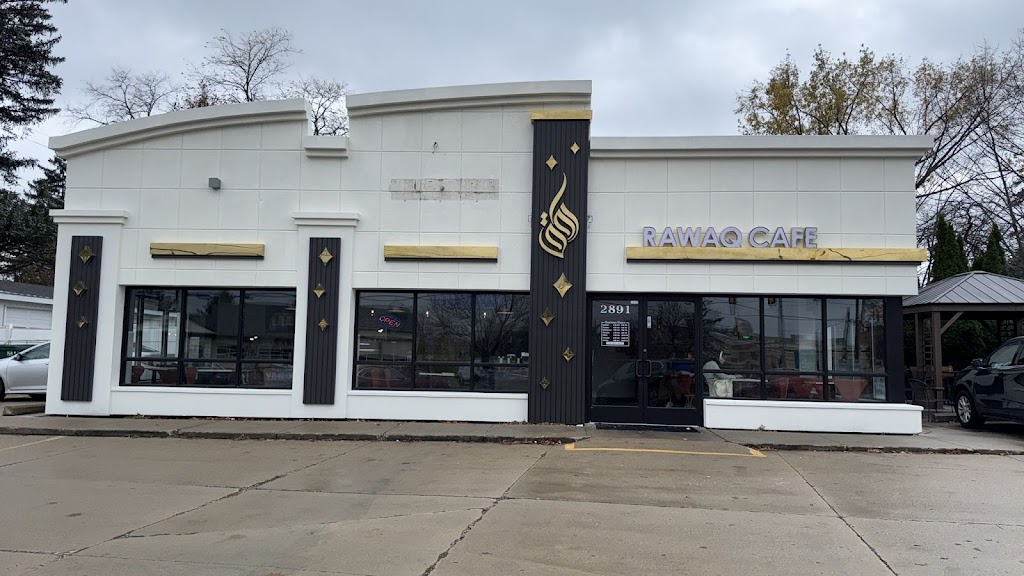 Photo of Rawaq Coffee