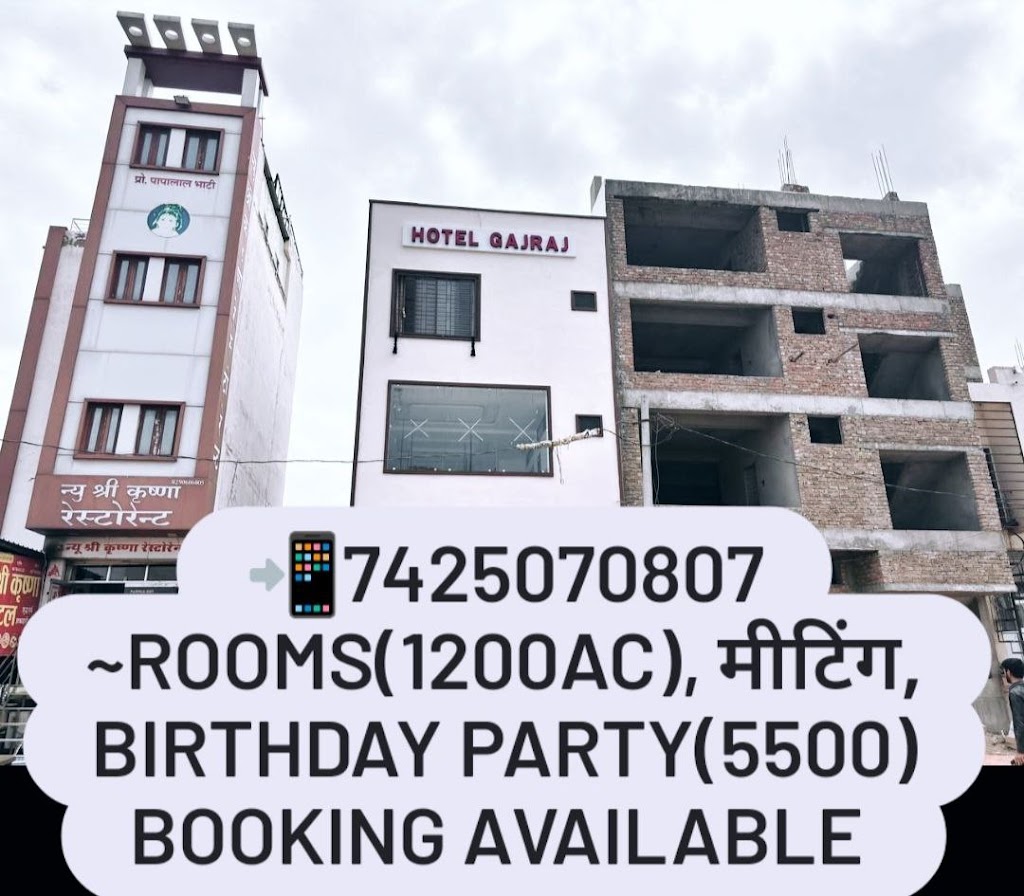 Hotel Gajraj