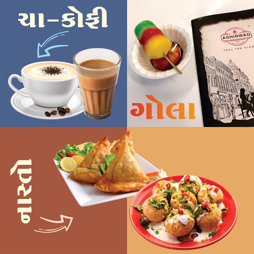 Food & drink