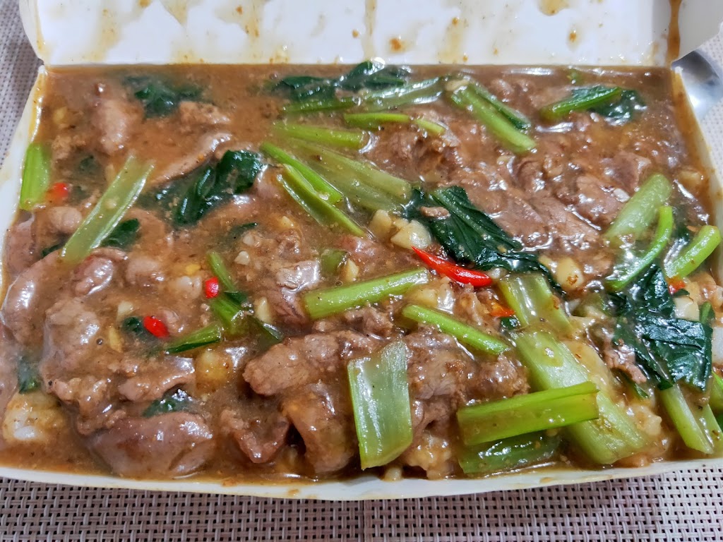 萬里羊肉 的照片