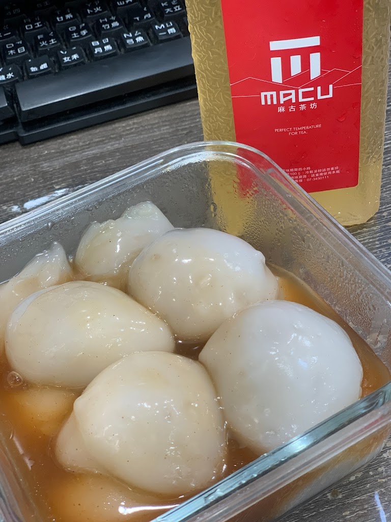一口小肉圓 的照片