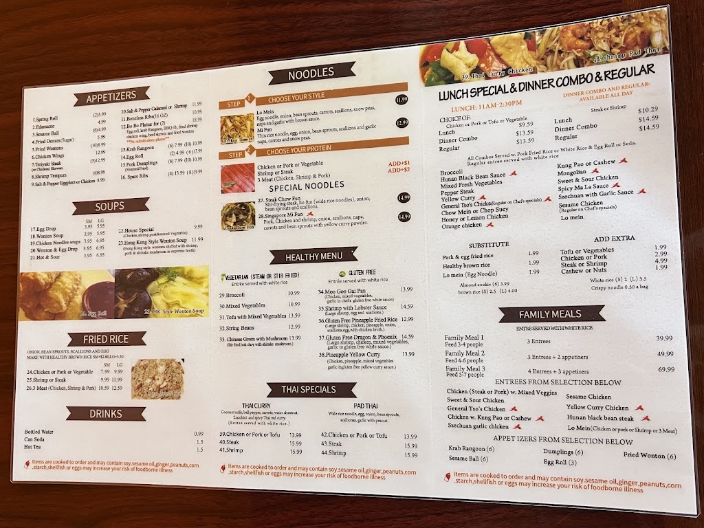 Asian Kitchen