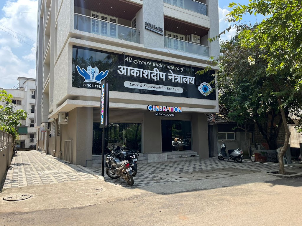 Akashdeep Netralay Laser Superspeciality Eyecare