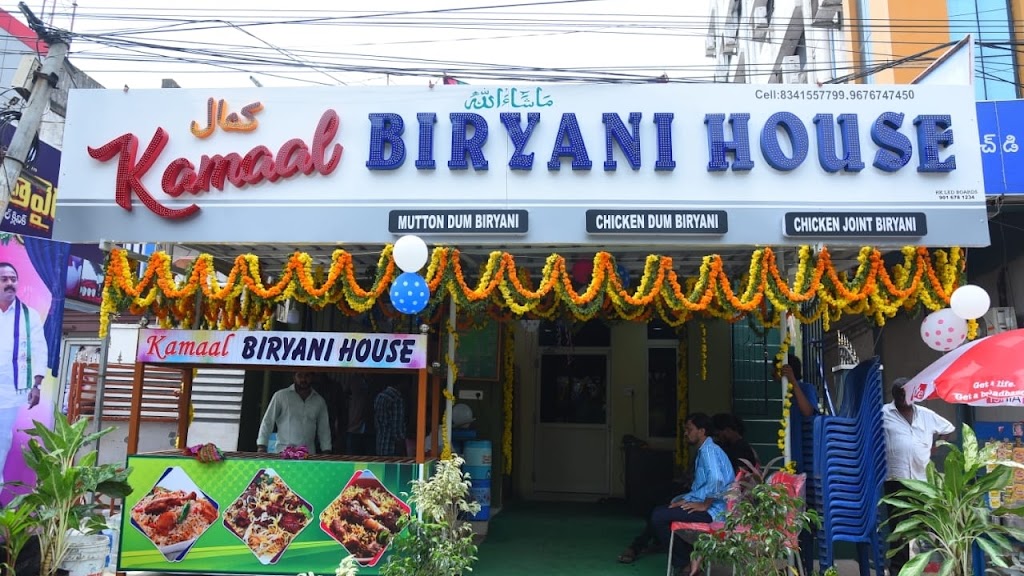 Kamaal Biryani House