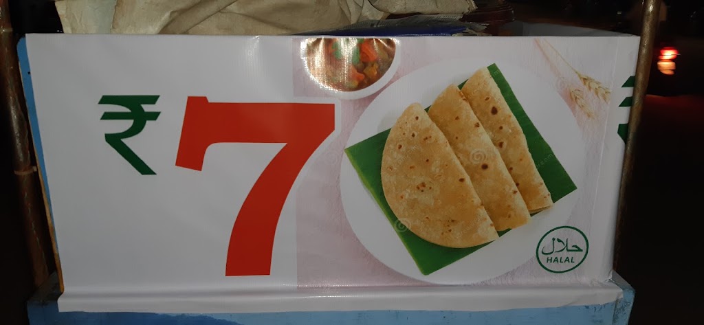 7 Star Chapati Shop Sikandar Batsha R