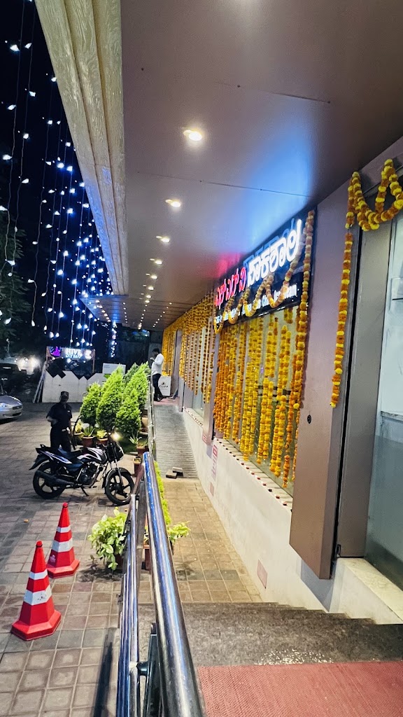 Slv Paakashaala Pure Veg Restaurant
