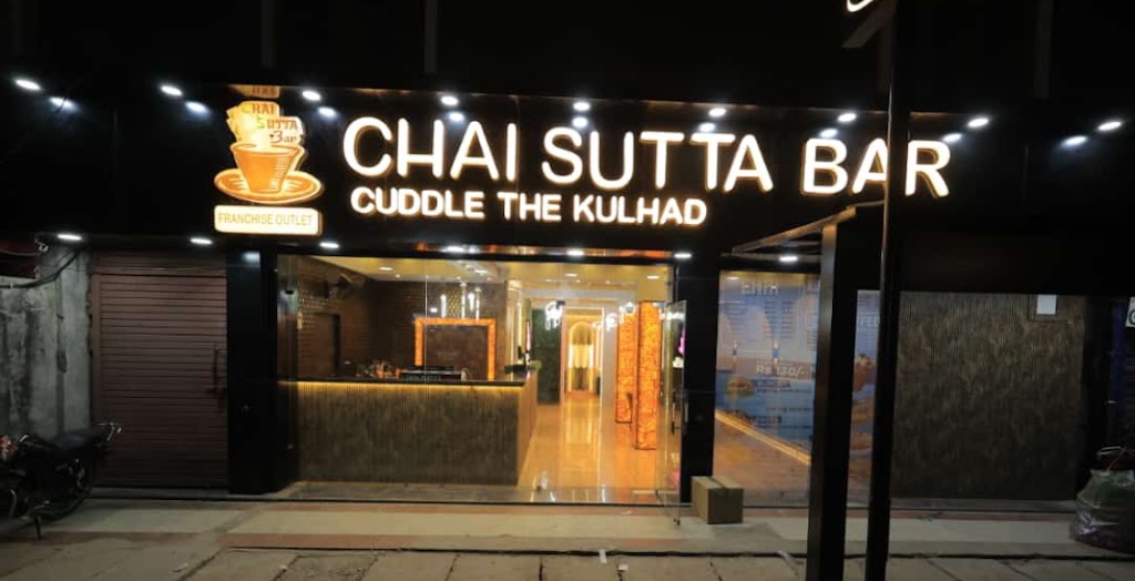 Chai Sutta Bar Etawah