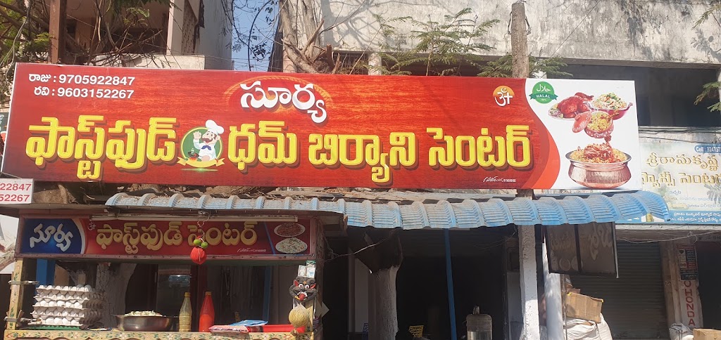 Surya Fast Food