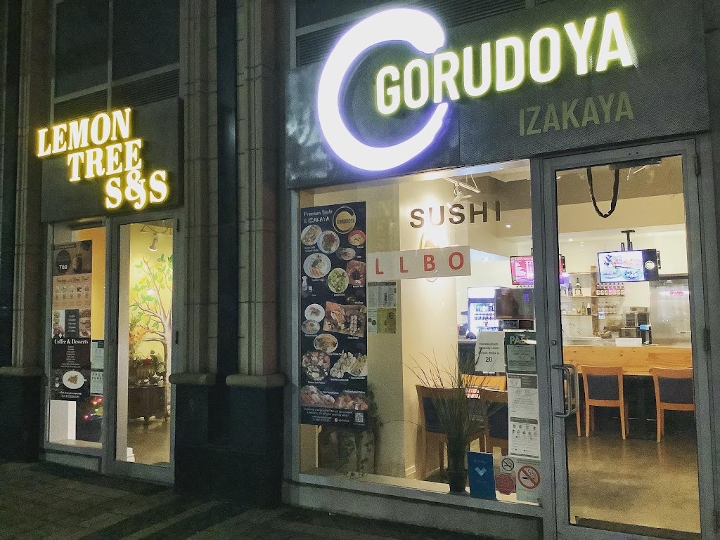 Gorudoya Sushi