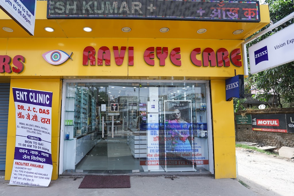 Ravi Eye Care