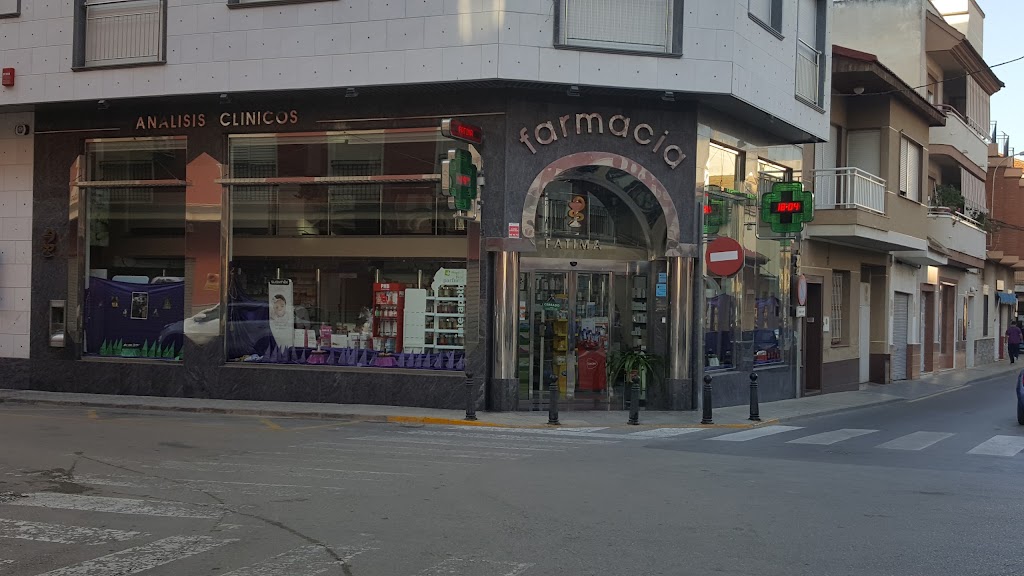 Fatima Rosario Marin Rives