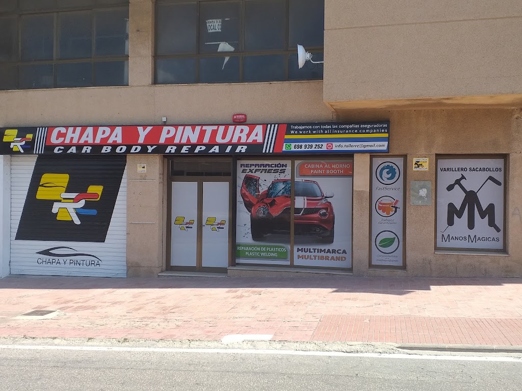 Manos Magicas — Exterior