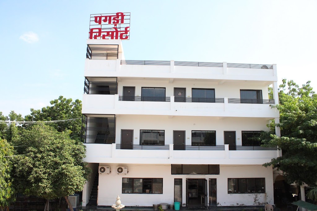 Pagri Resorts