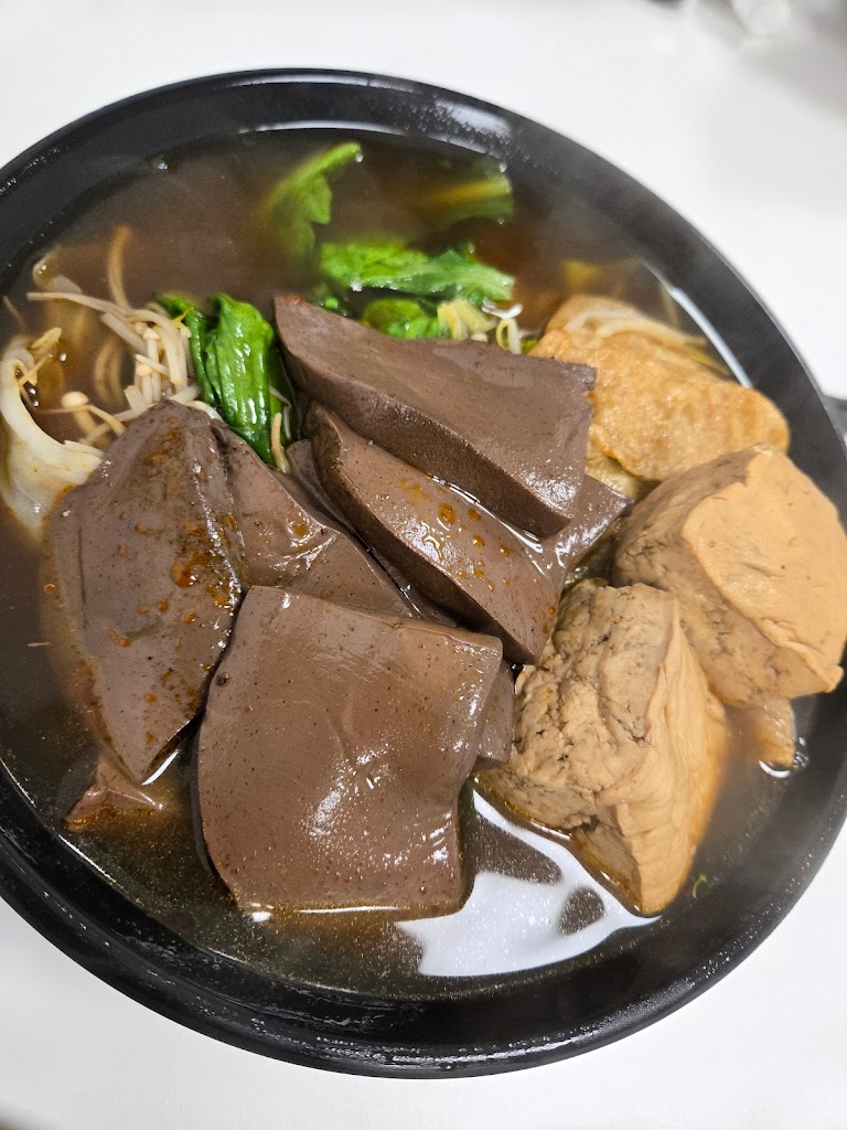 麻煩小辣麻辣鴨血豆腐 的照片