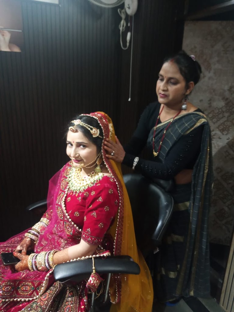 Roopmantra Beauty Parlour