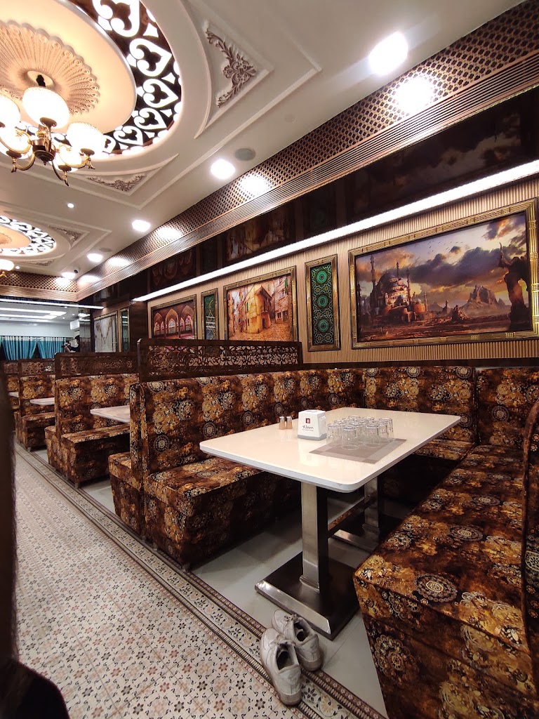 Al Rayan Multi Cuisine Restaurant