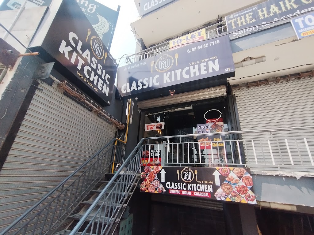 Mj Classic Kitchen