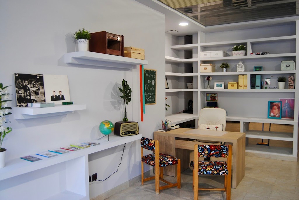 Clover Language School Academia de Ingles