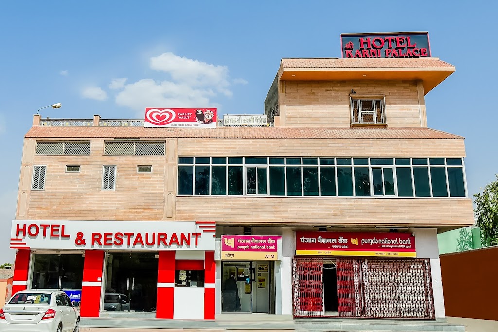 Hotel Shree Karni Palace