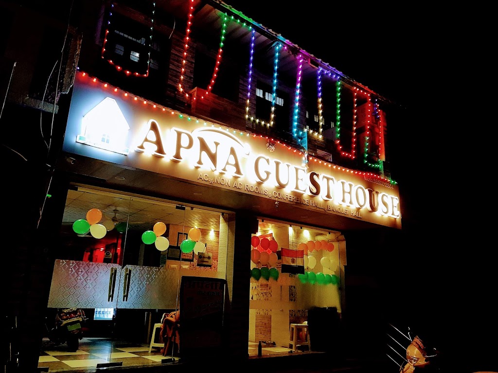 Apna Guest House Best Hotel Near Kota Junction Railway Station Best Lodge In Kota