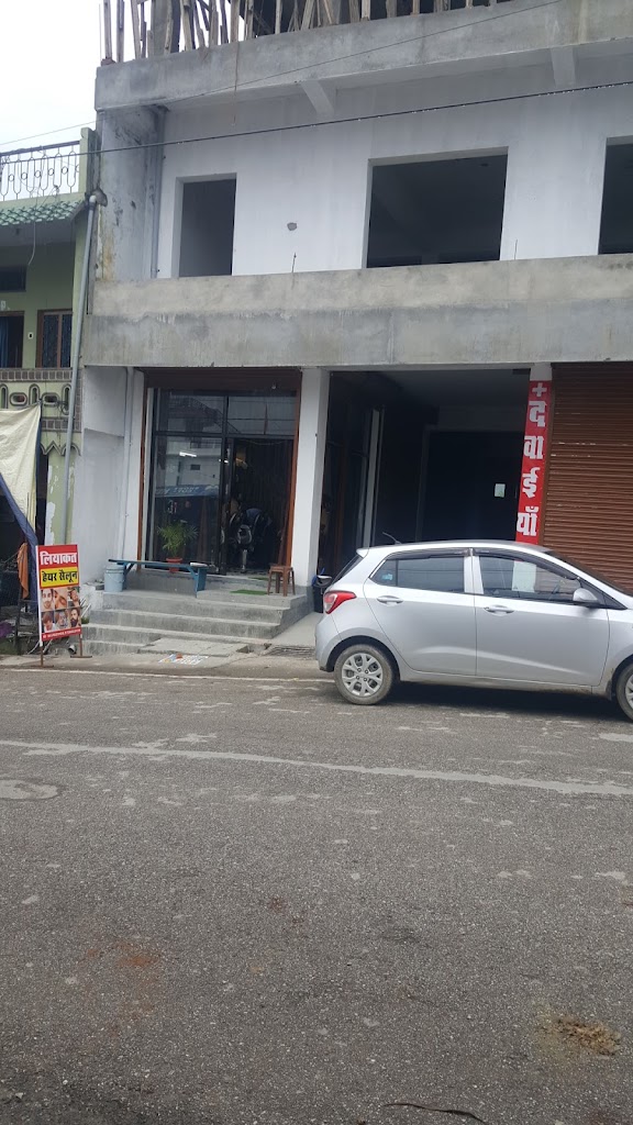 Liyakth Hair Dresser Salon