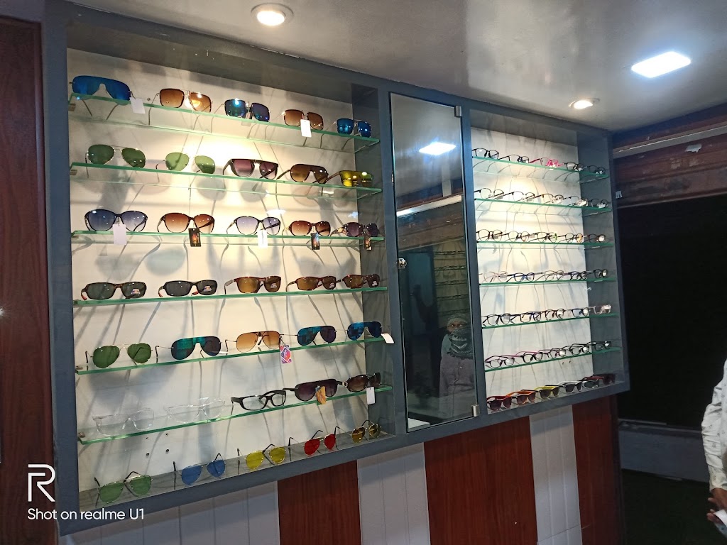 S A Optical Contact Lens Clinic