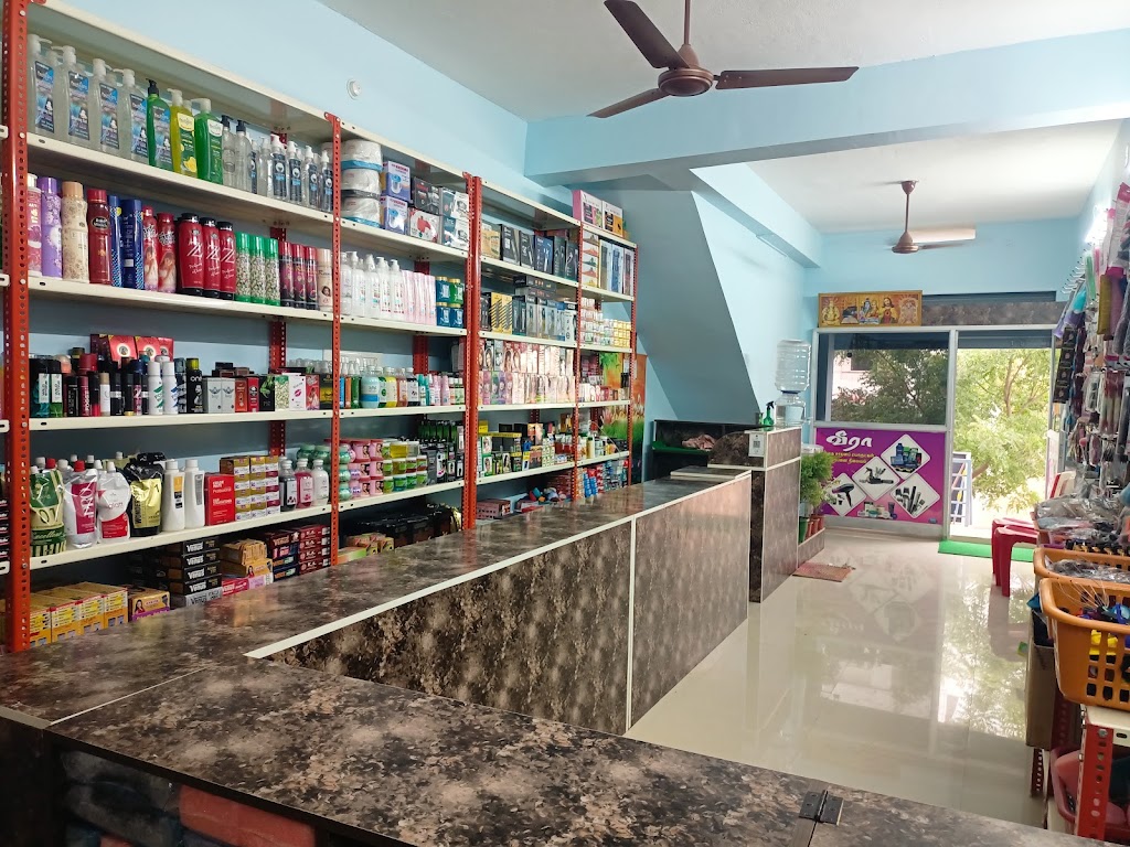 Veera Saloon Cosmetics