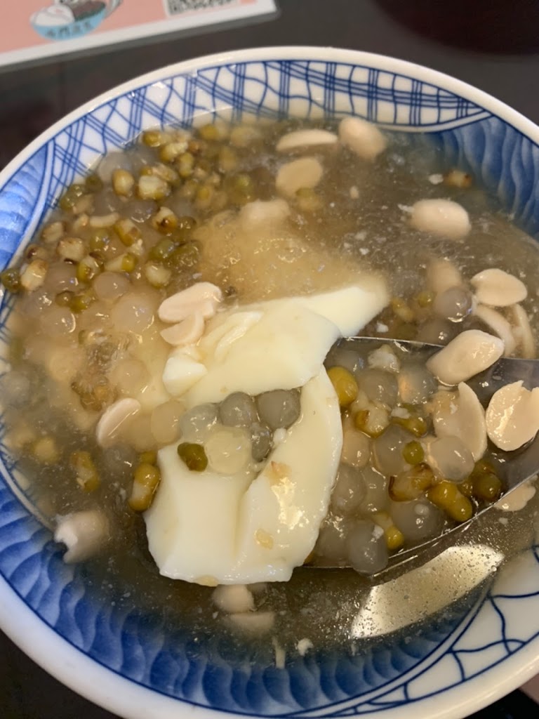 西門豆花 的照片