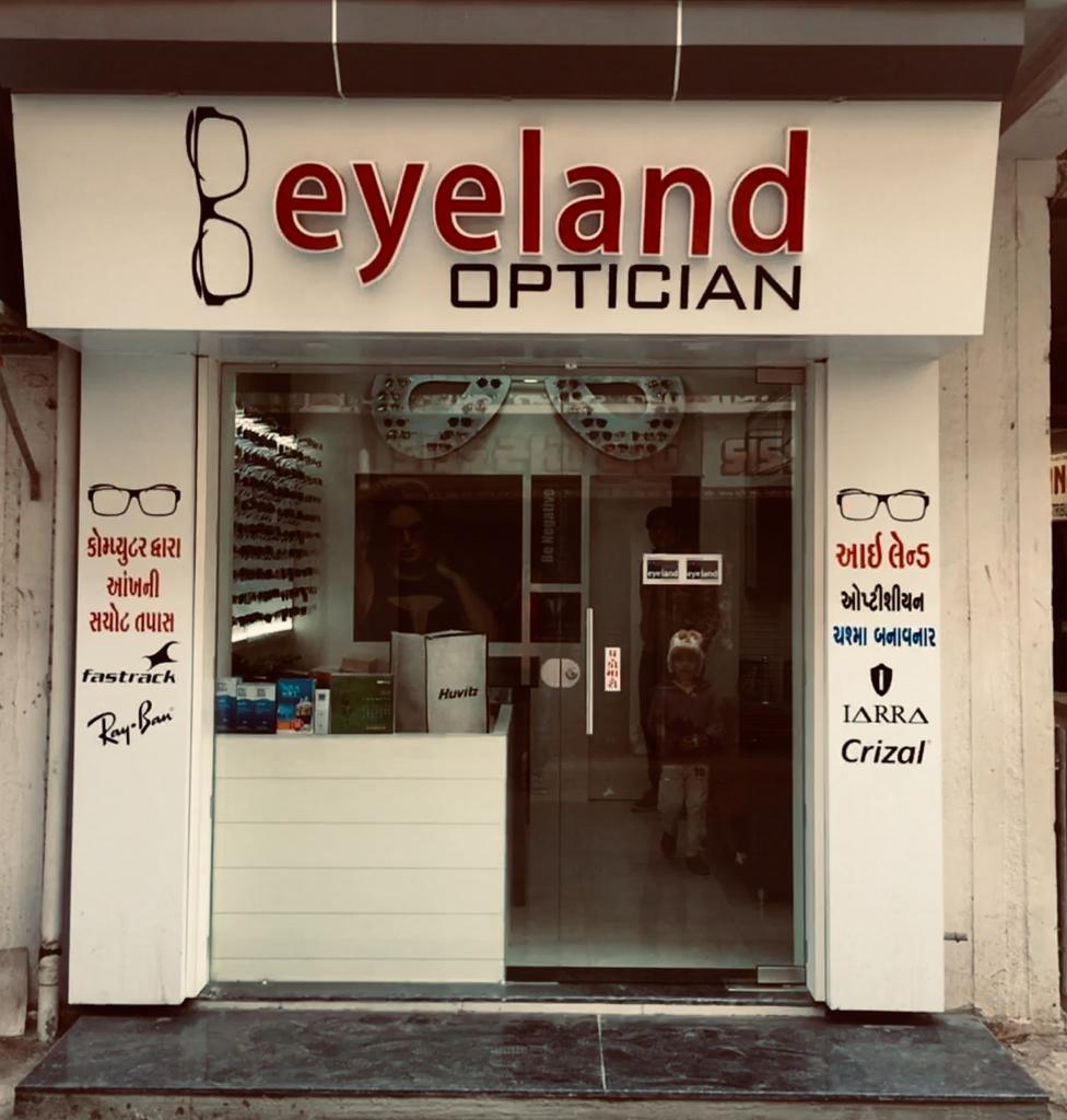 Eye Land Optician Best Optical Shop In Keahod