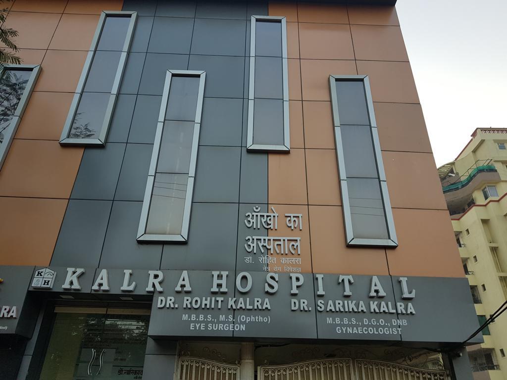 Kalra Hospital Dr Rohit Kalra Dr Sarika Kalra