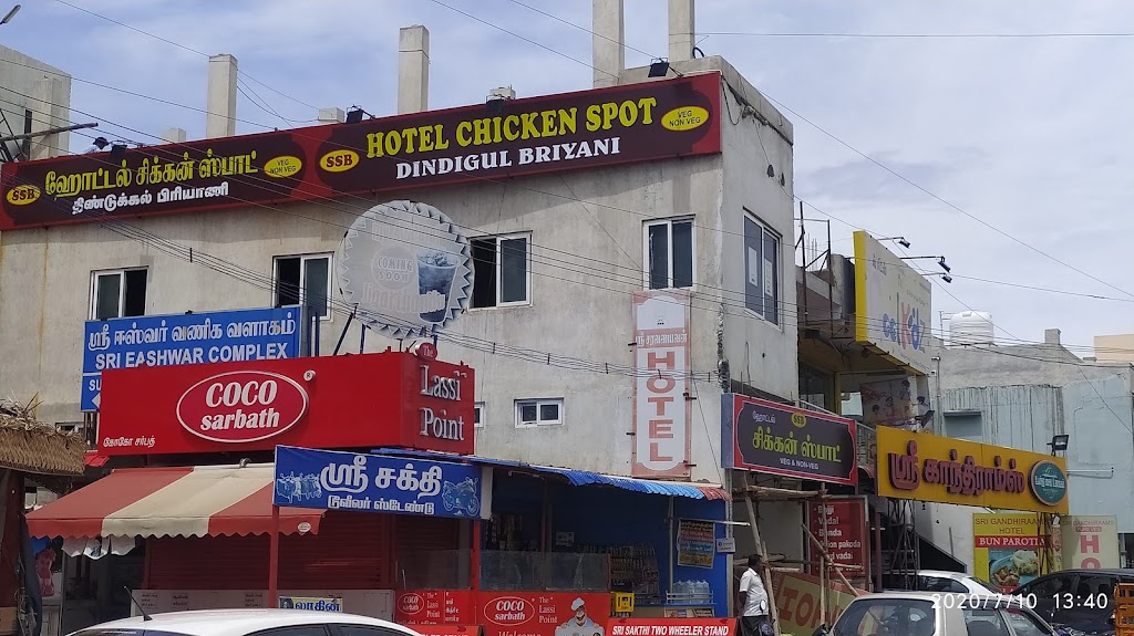 Hotel Chicken Spot