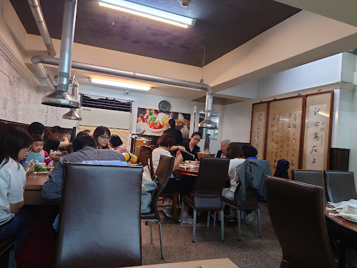 京華餐廳平津涮羊肉 的照片