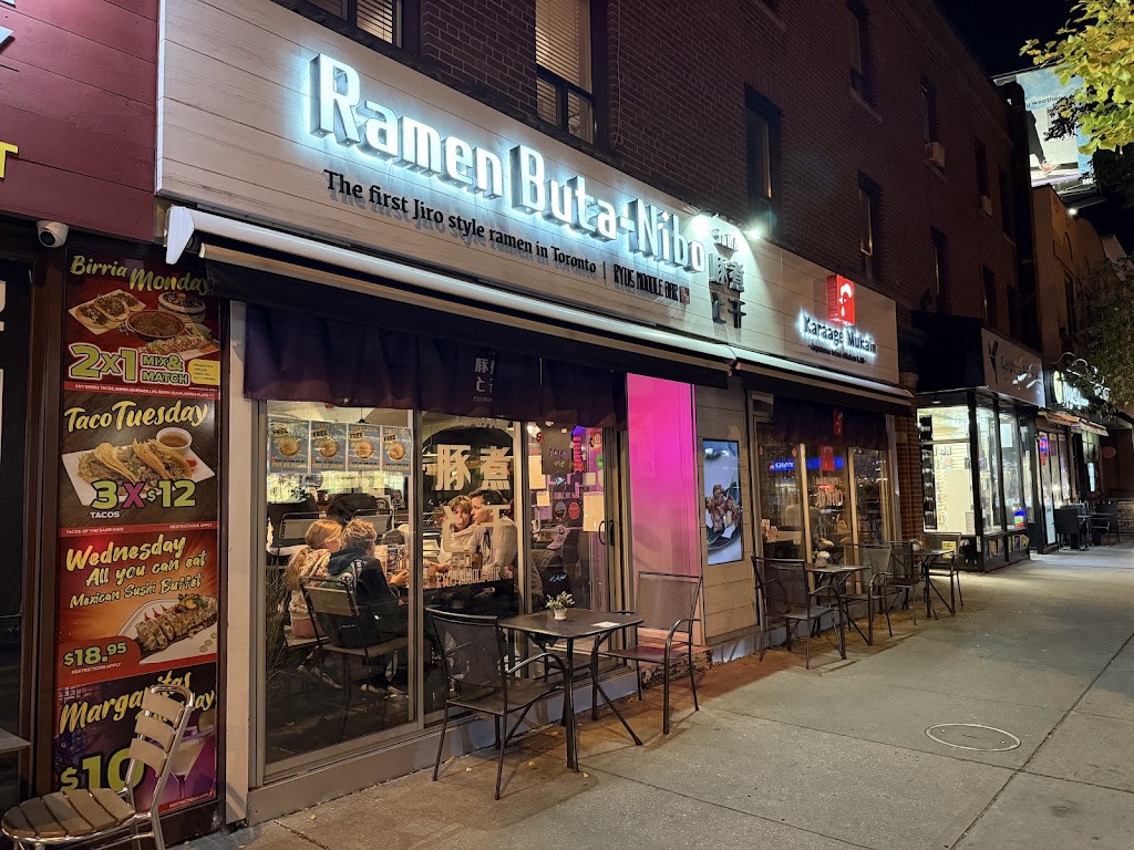 Ramen Buta-Nibo